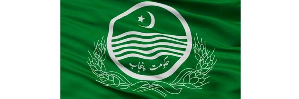 Care Taker government is choosing most of federal PAS officers than PMS officers. It shows that the federal government has control on provincial affairs through chief secretary.