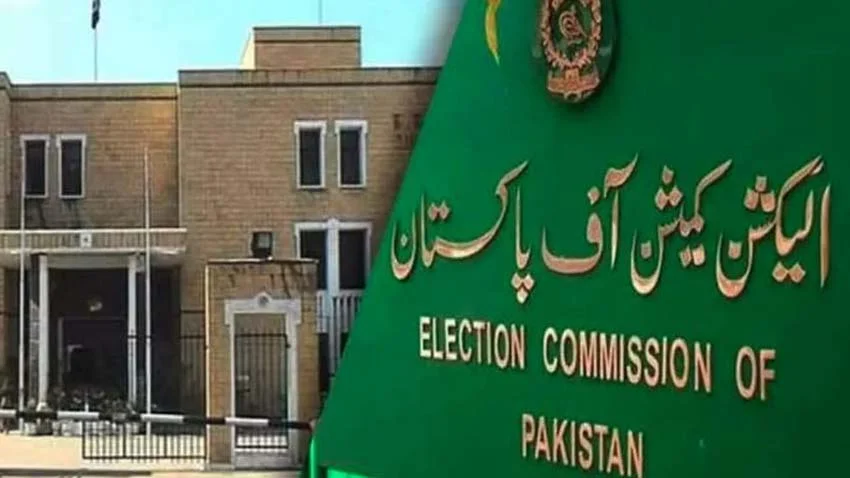An Administrative Analysis on the Postponement of Punjab Assembly Elections; A blatant maneuvering by the Federal Government