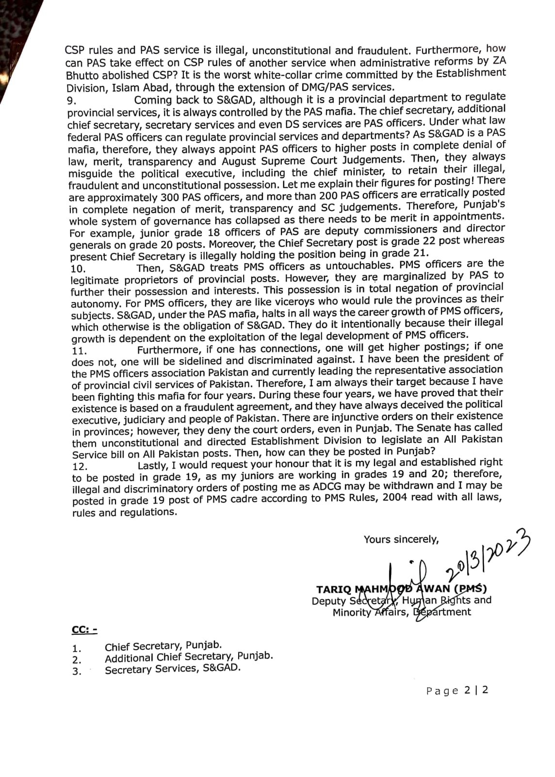 the-meritless-transfer-posting-orders-in-punjab-bureaucracy-republic
