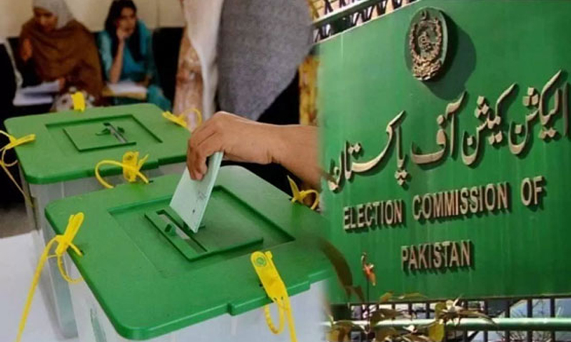 Ecp Issues Schedule For 2024 General Elections Republic Policy