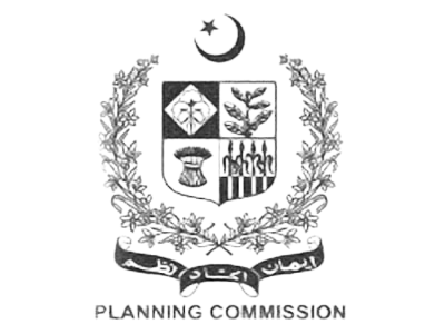 Planning-Commission-of-Pakistan-removebg-preview